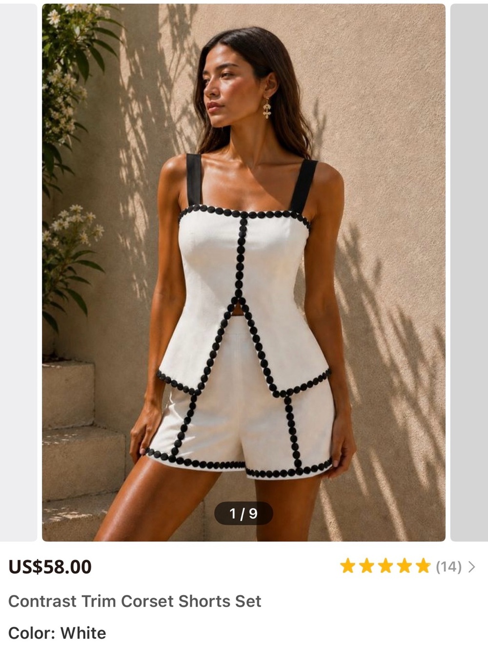 Commense Contrast Trim Corset Shorts Set with Black Trim - Picture 10 of 10